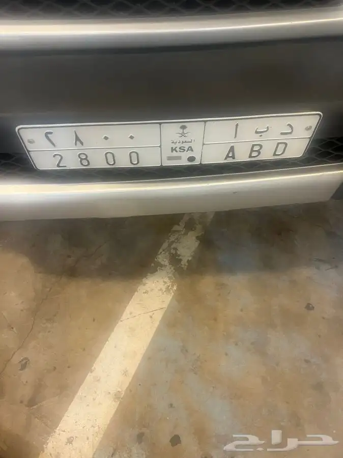 للبيع 0