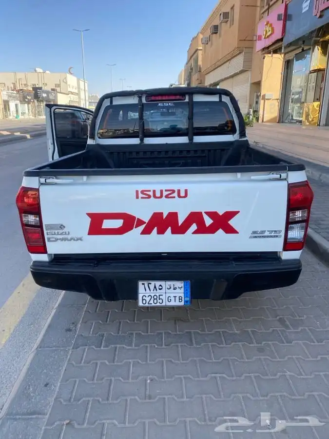 ايسوزوا 2023 index