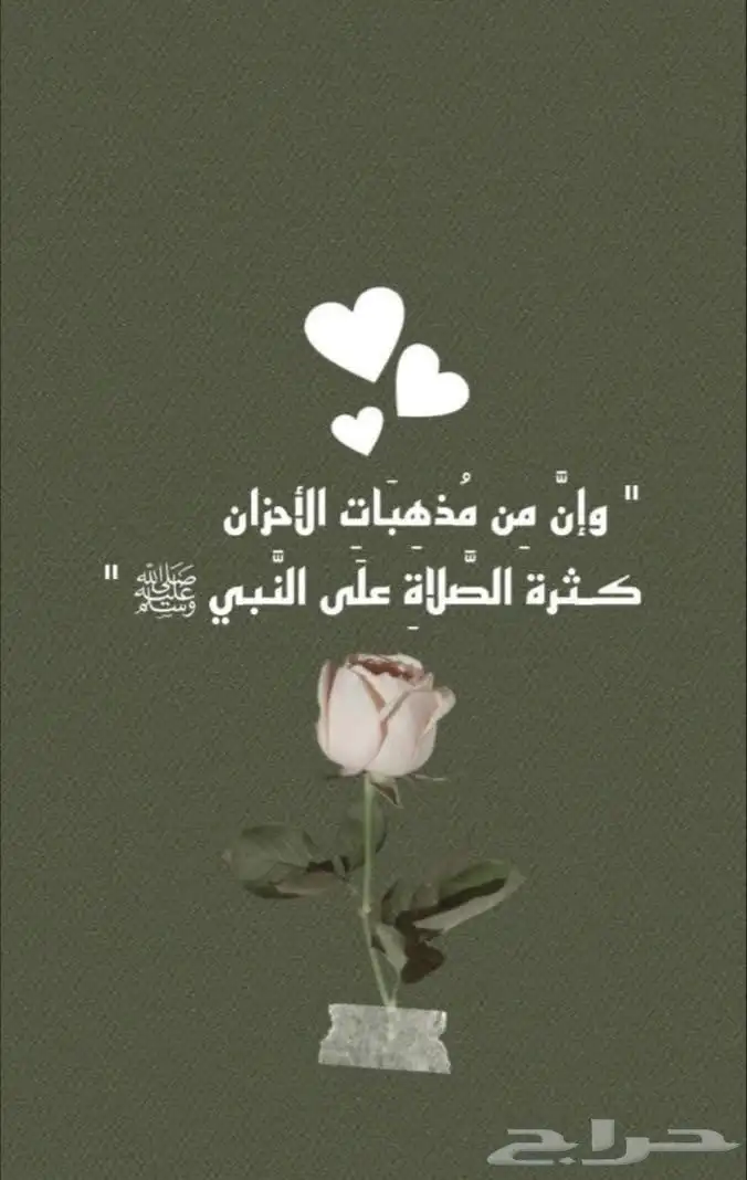 مدرس كافه المواد الاستاذ بالرياض 0