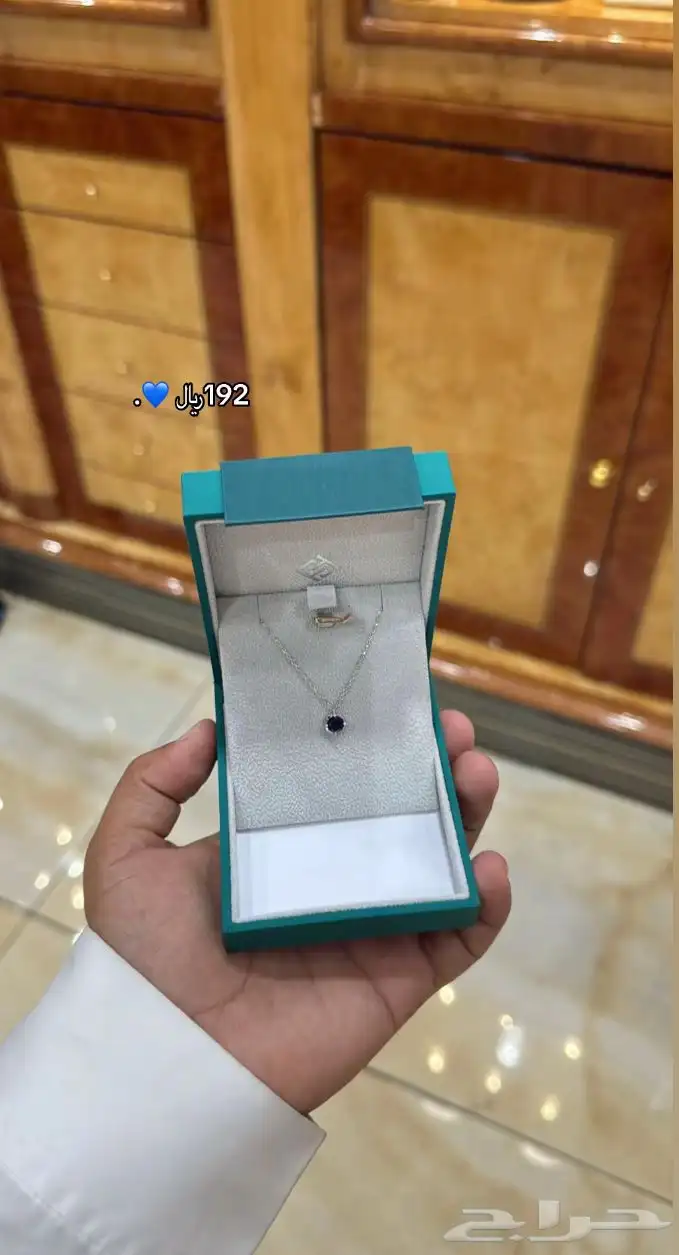 خواتم نسائية وسلاسل فايندرا للطب عبر واتس 13