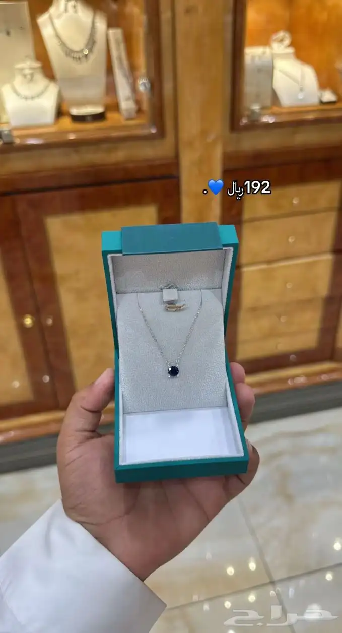 خواتم نسائية وسلاسل فايندرا للطب عبر واتس 9