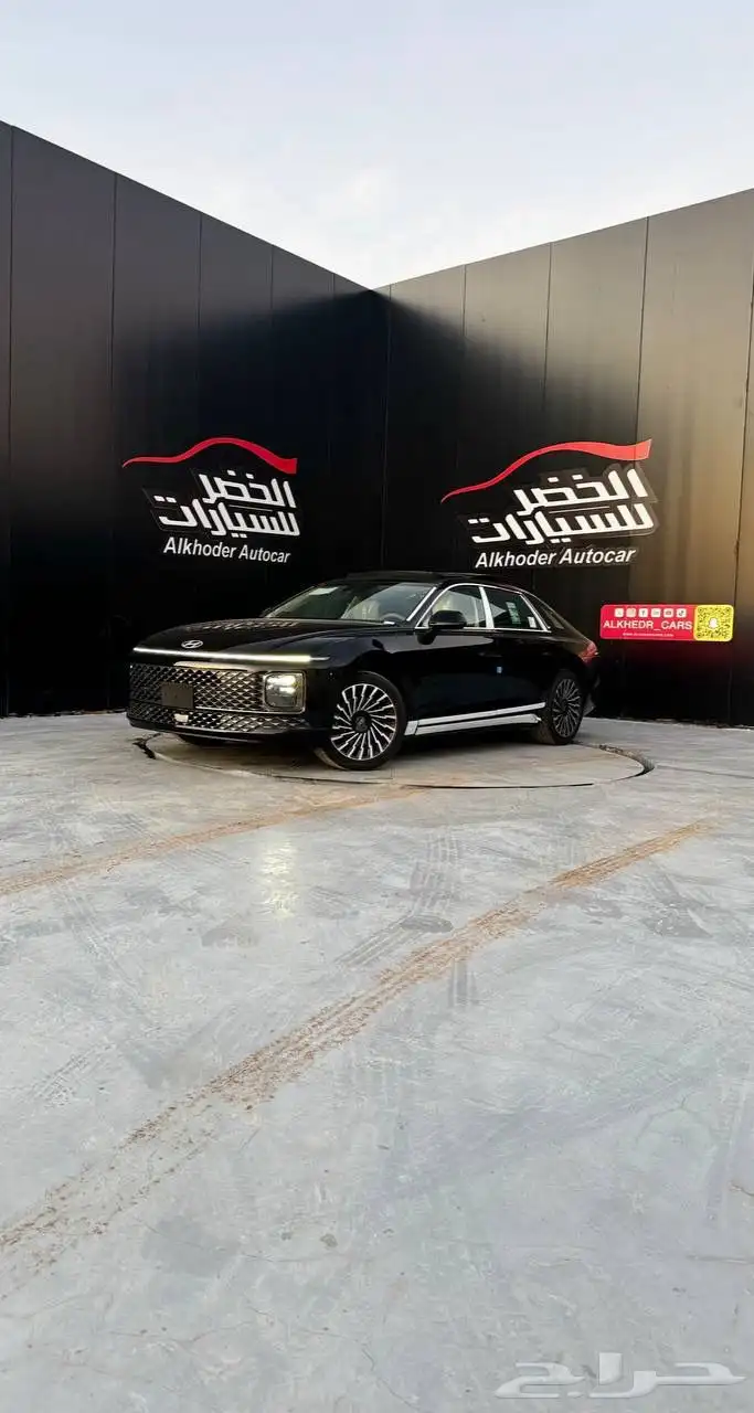 ازيرا بريموم 2025 عرض حصري وخصومات نار 2