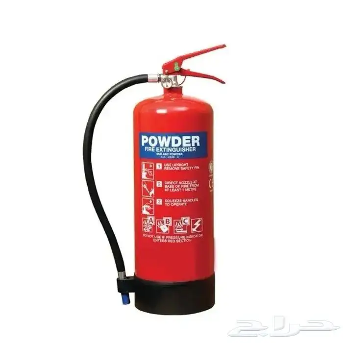 fire extinguisher 1