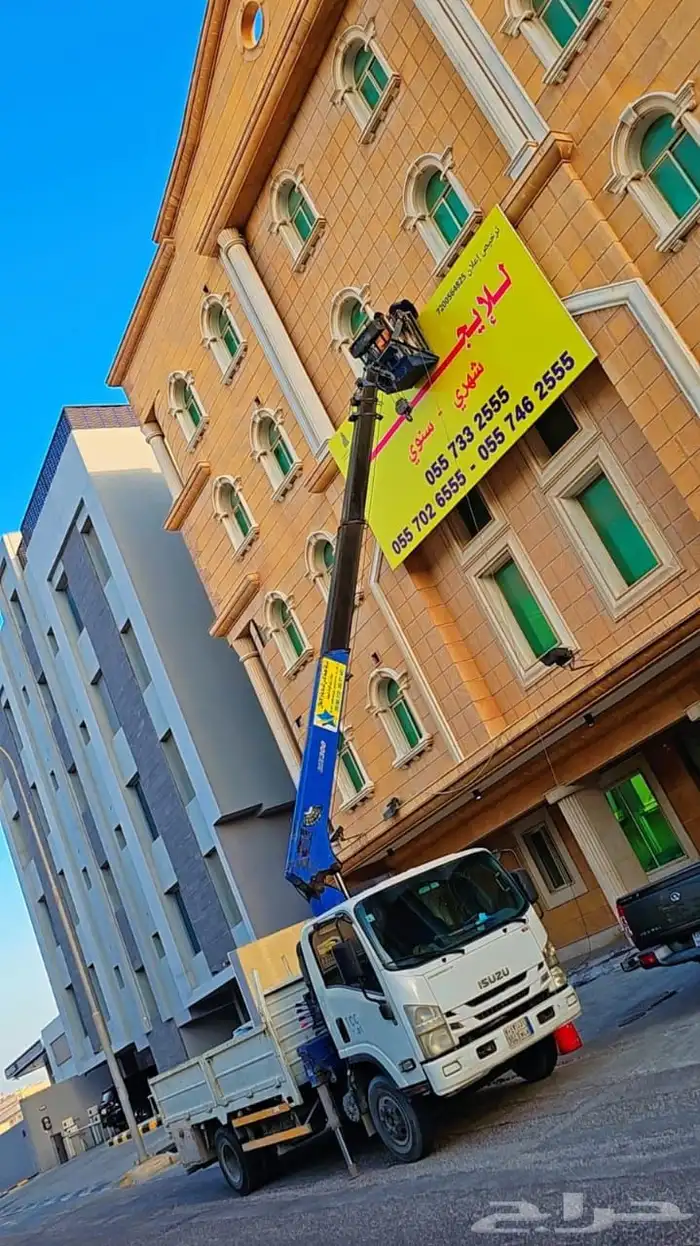 طباعة أكواب - تركيب لوحات 3