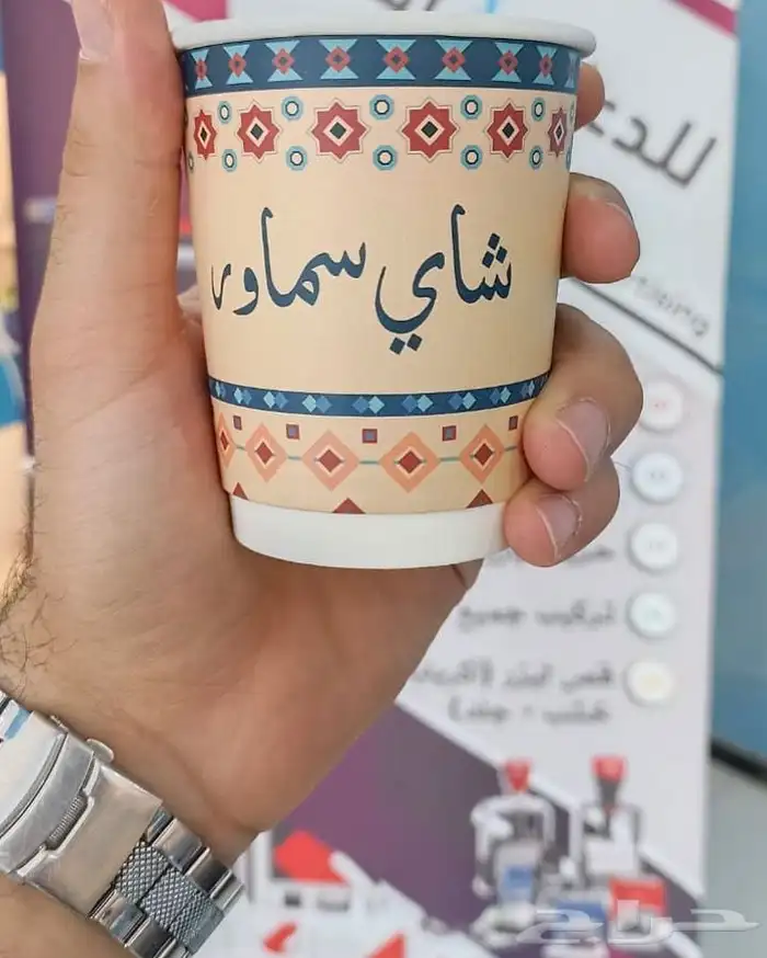 طباعة أكواب - تركيب لوحات 10