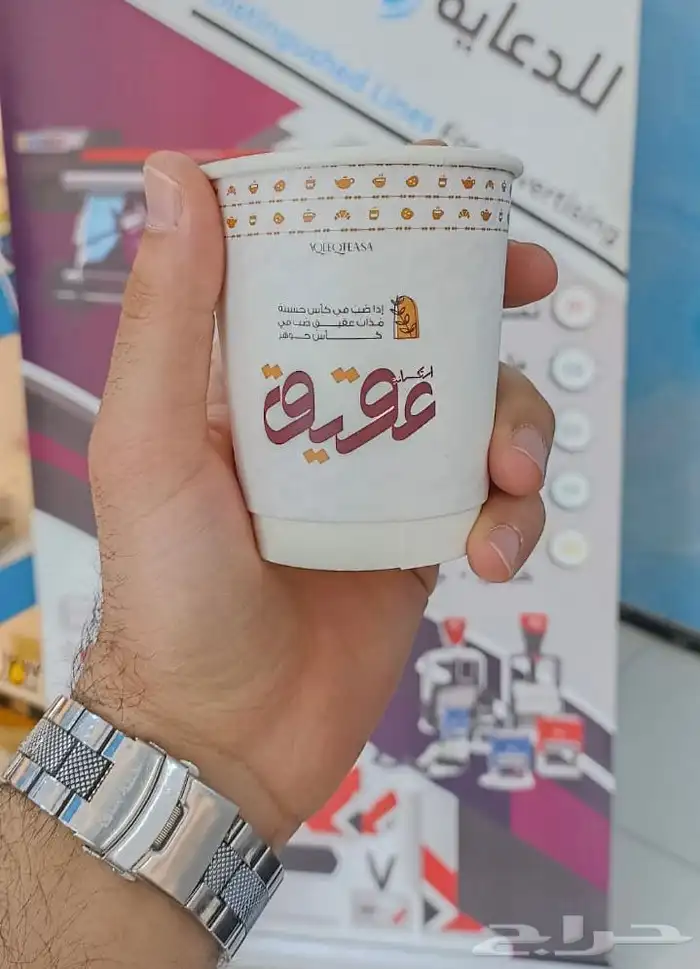 طباعة أكواب - تركيب لوحات 15