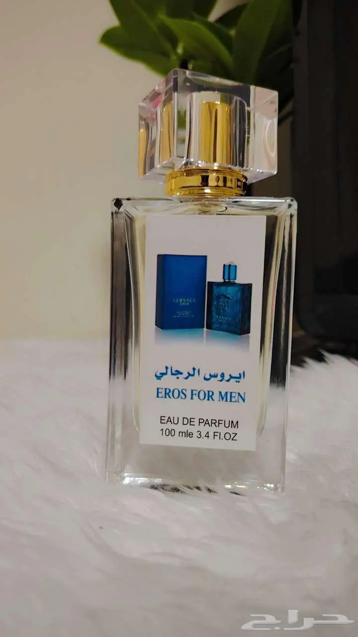 عطور مستوحاة من الماركات العالمية 9