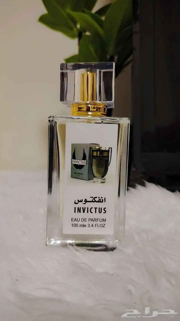 عطور مستوحاة من الماركات العالمية 6