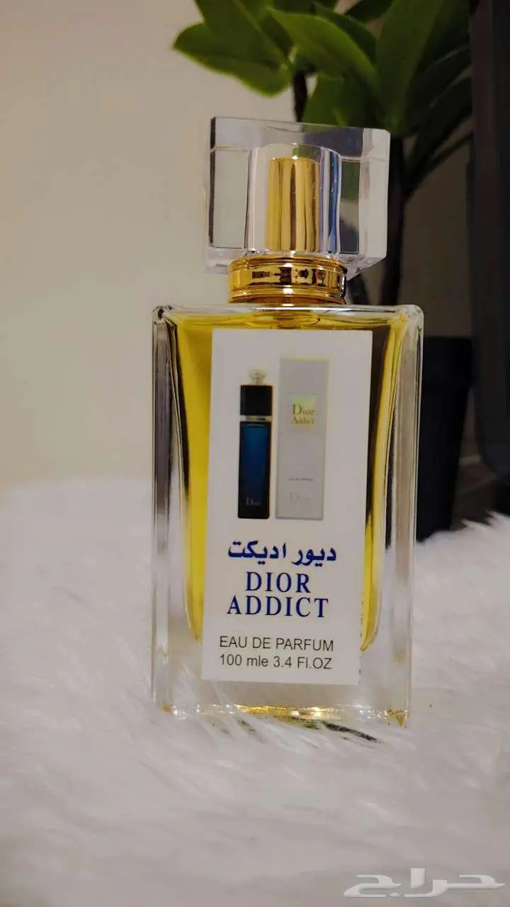 عطور مستوحاة من الماركات العالمية 1