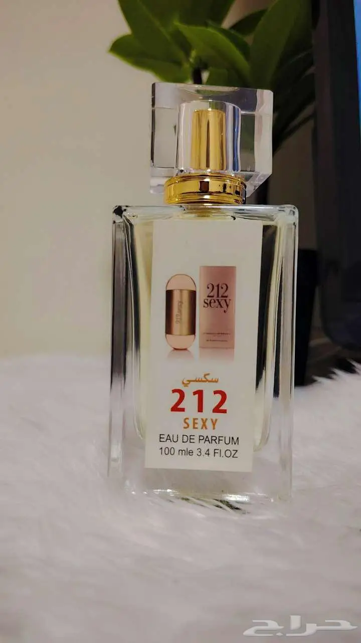 عطور مستوحاة من الماركات العالمية 10