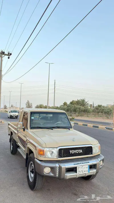 جيب شاص 2