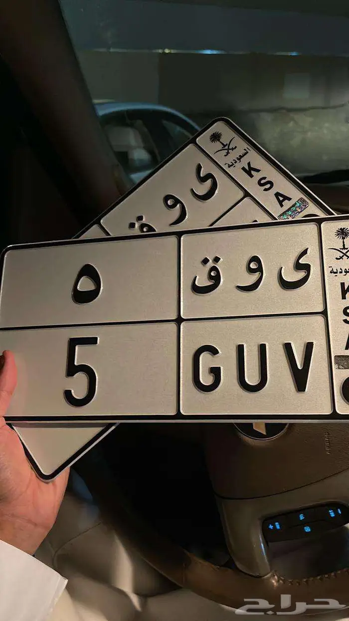لوحات مميزه 2