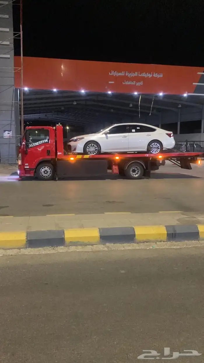 سطحه سطحة هدروليك وعادي من الرياض الى الجنوب 0