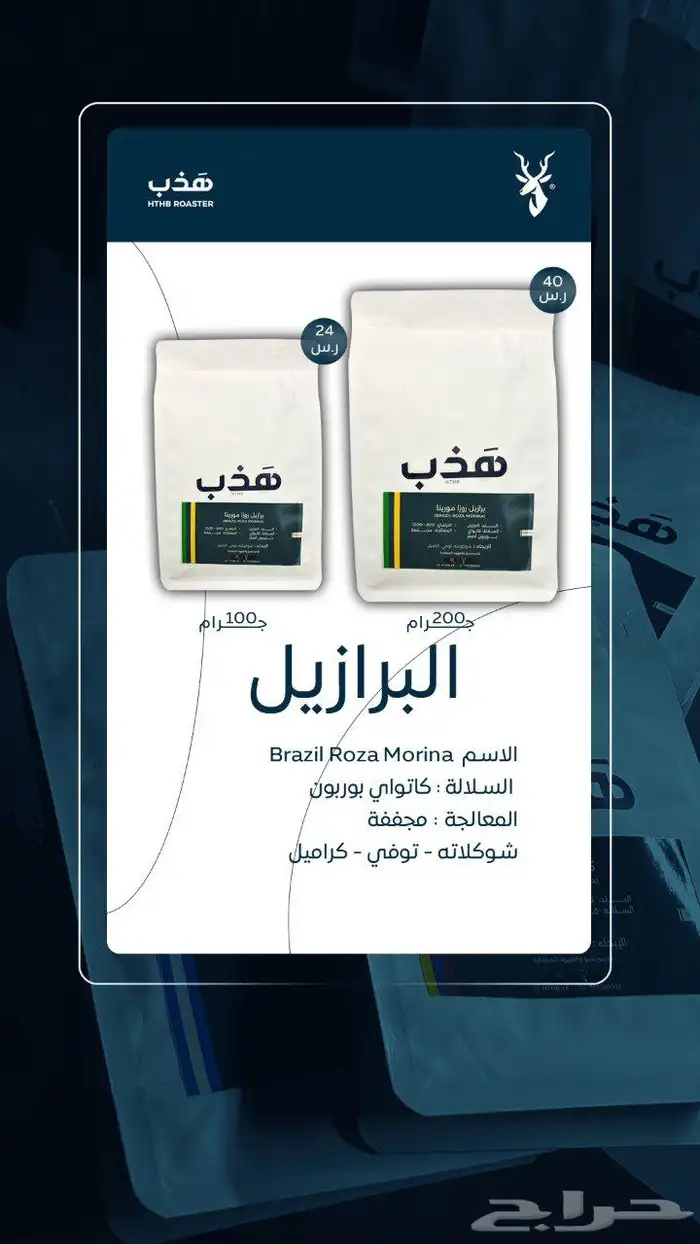 مصمم جرافيك 3