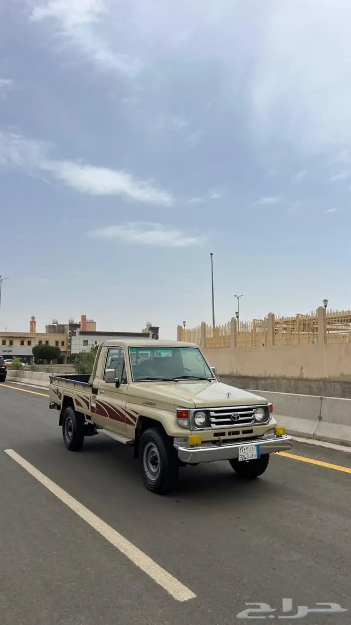 تم البيع الله يبارك للجميع 2