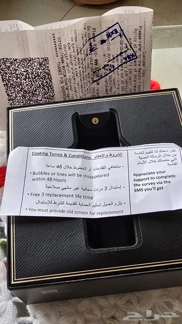 ساعه هواواي واتش5 احدث اصدار 4
