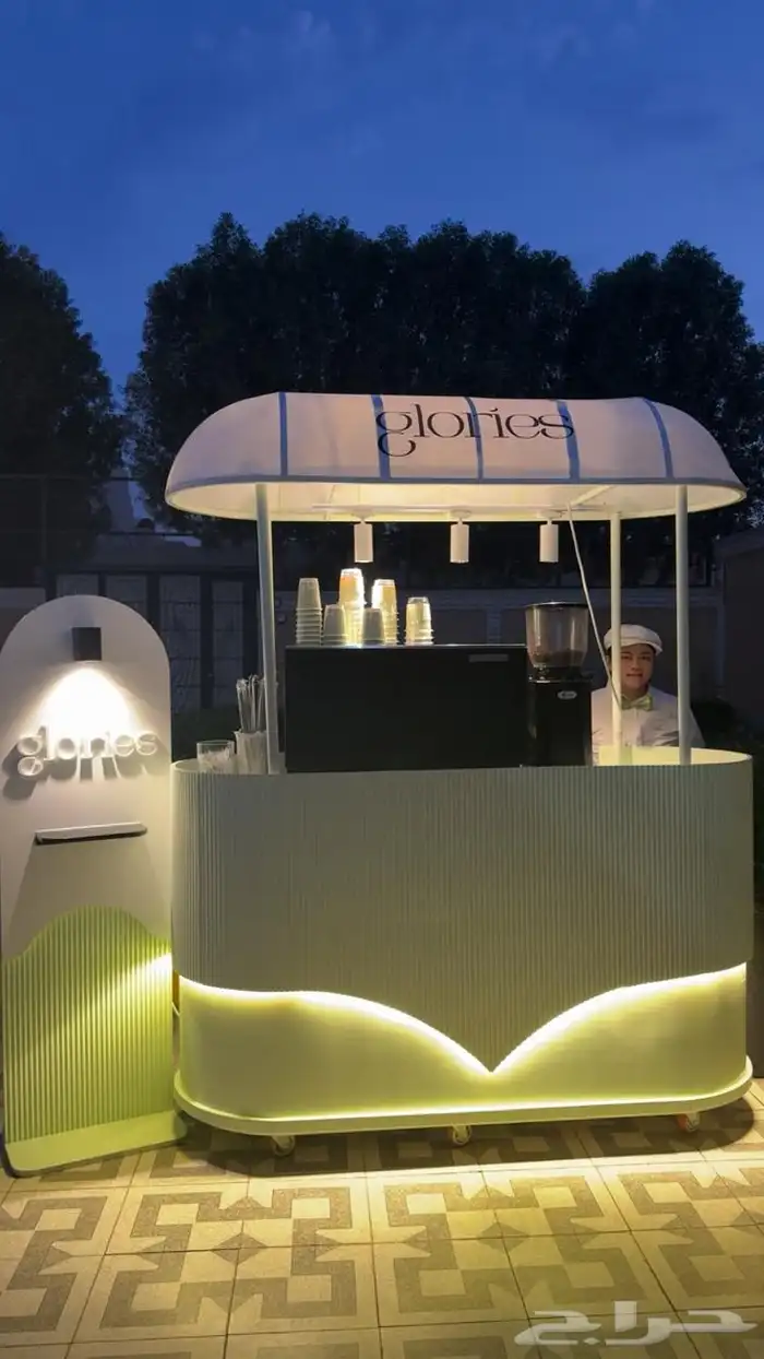 عربة قهوة ستيشن 1