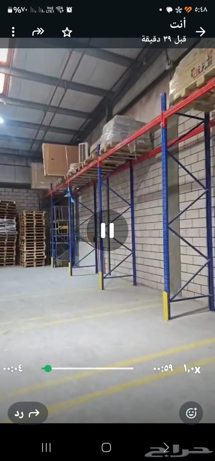 موسسه منصه رفوف للبيع وشراء جميع انواع الرفوف 12