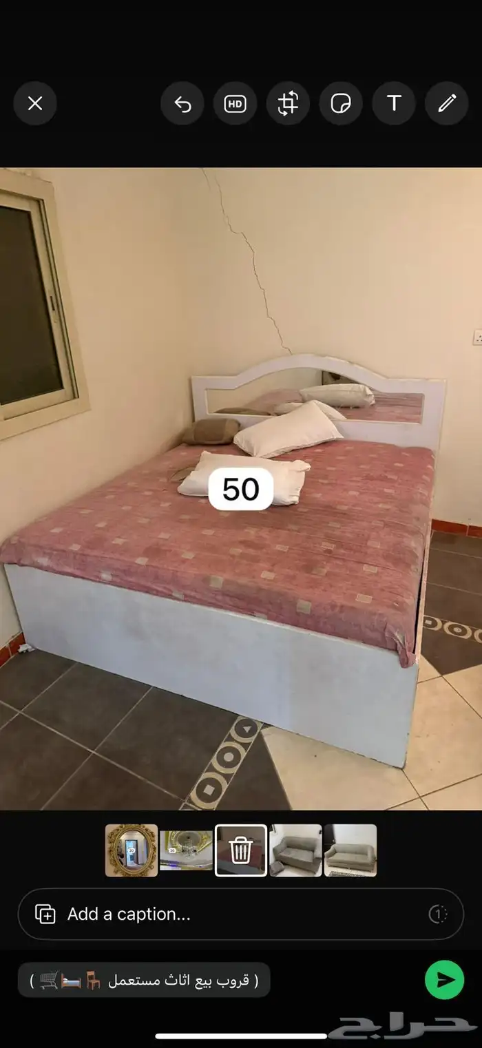 غرف نوم 26