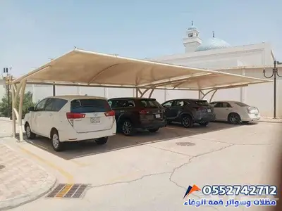 مضلات مظلات بنل ساندوتش سواتر 10
