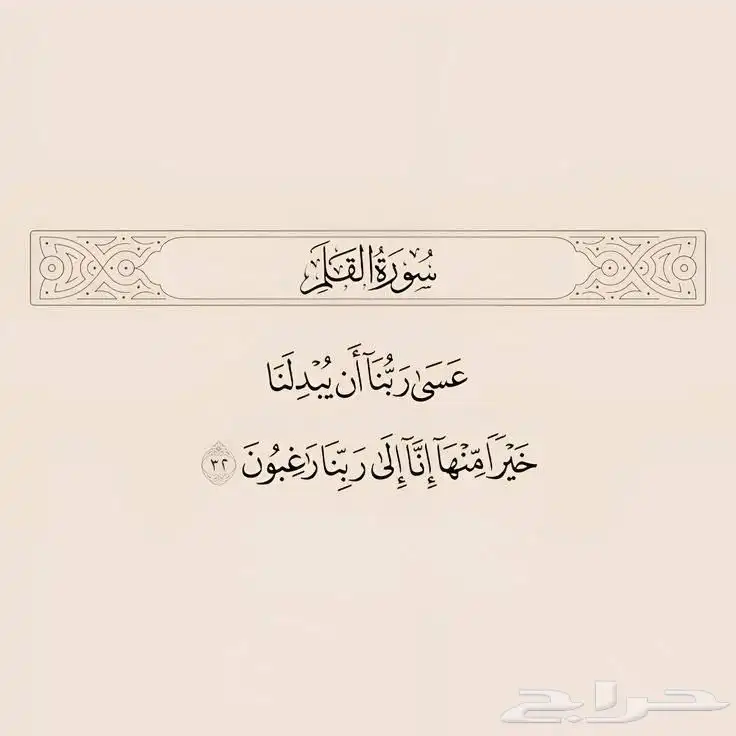 يوزر انستا ثلاثي 0