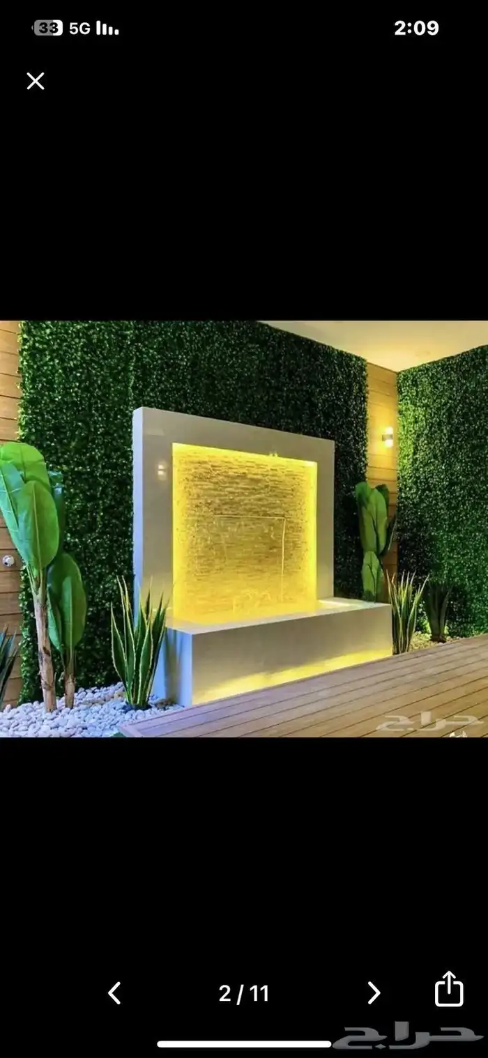 تنسيق حدائق 1