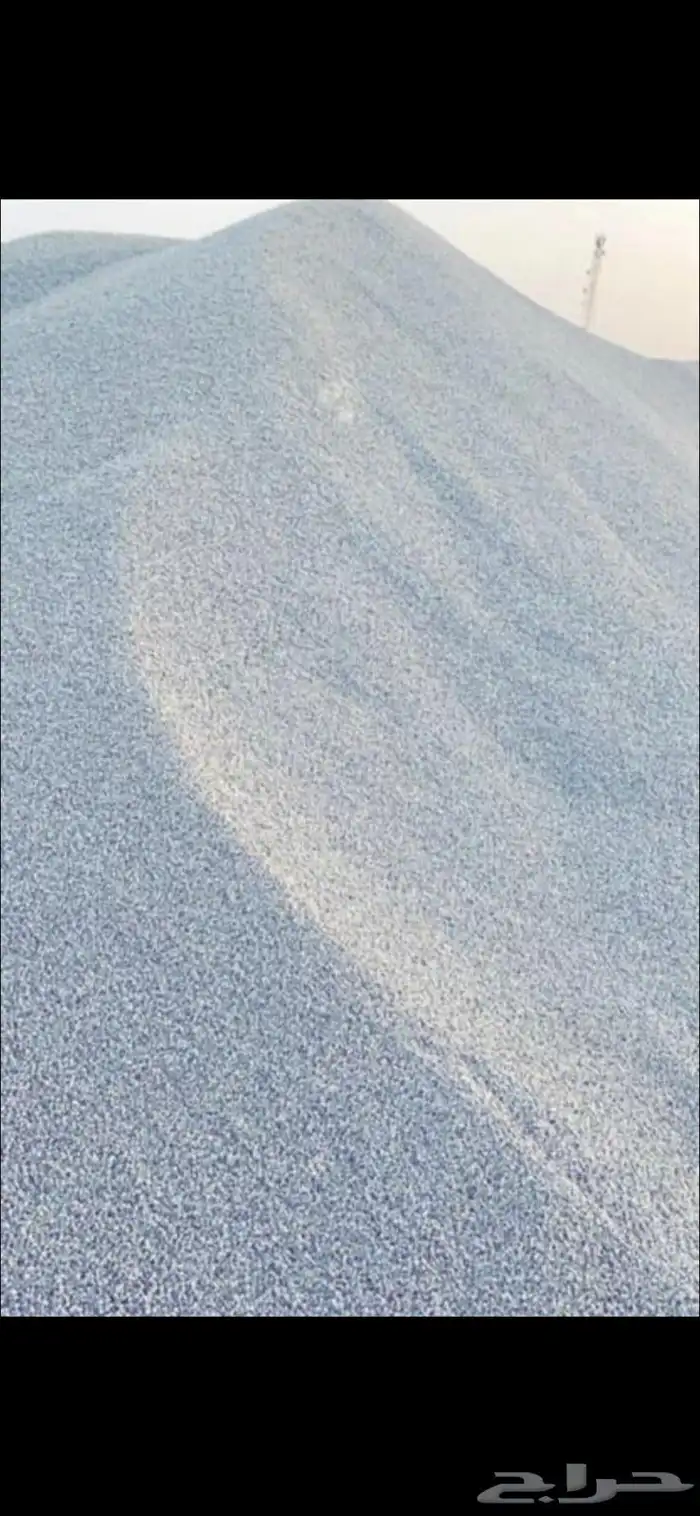 رمل   بطحاء 2