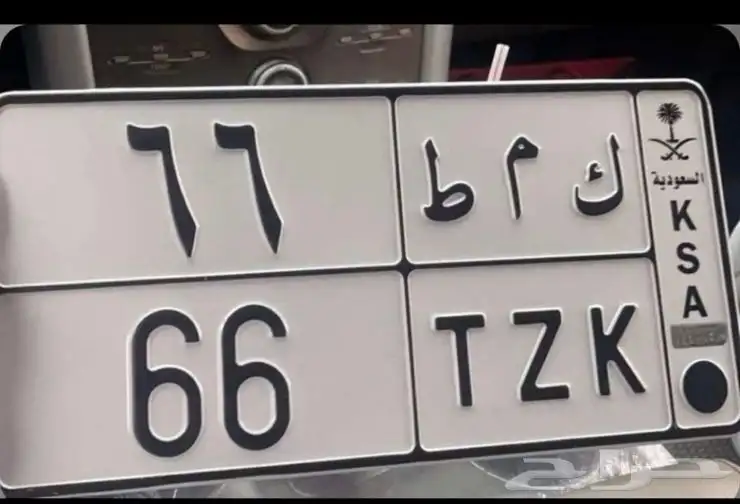 لوحات متنوعه و قويه و اسعار منافسه 4
