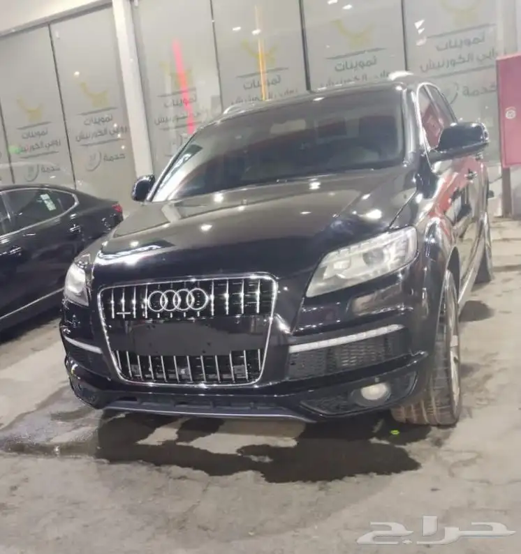 اودي q7 0