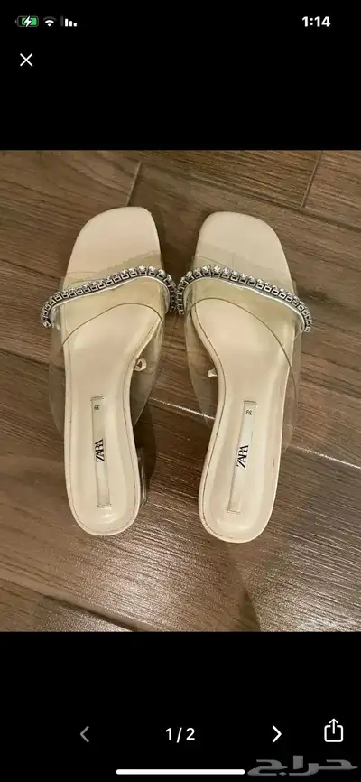 عرض قوووي 2 كعب زارا (150 ريال ) 0