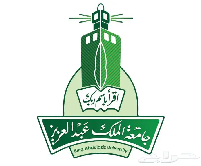 بحوث حلول جامعية مدرسية بحث جامعة 0