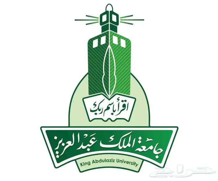 بحوث حلول جامعية مدرسية بحث جامعة 0
