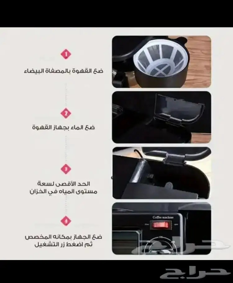 مايكرويف 3 في 1 3