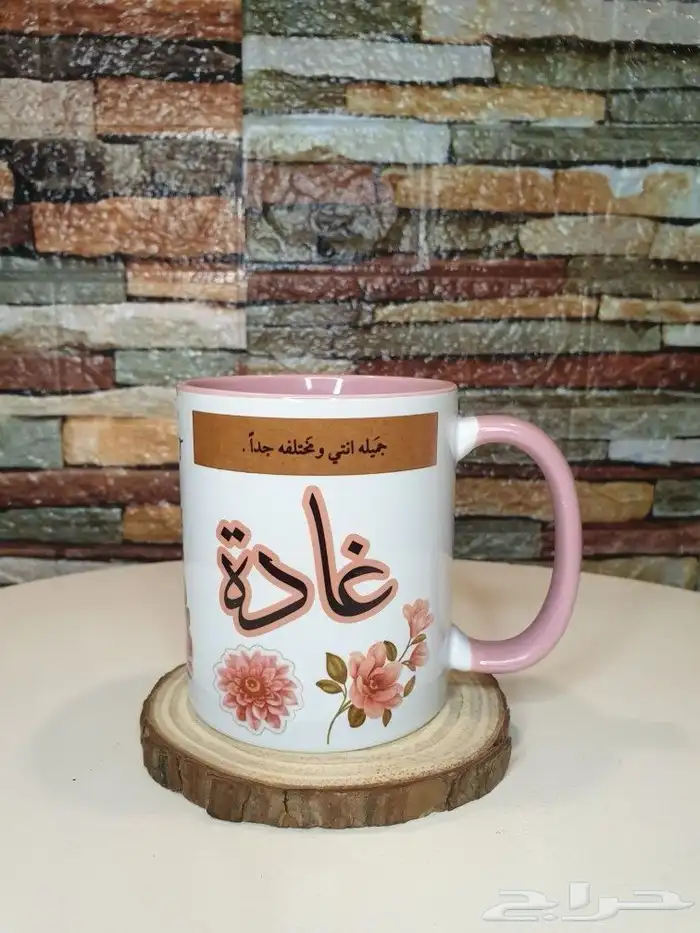 طباعه على الاكواب 24