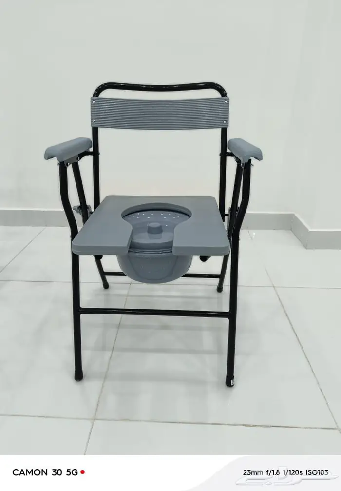 كرسي حمام ومنظم اكسجين 1