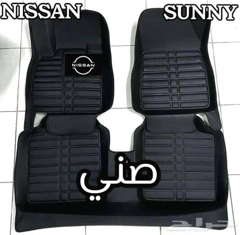 دعاسات قوالب 5D للسيارات عرض خاص جدا 33