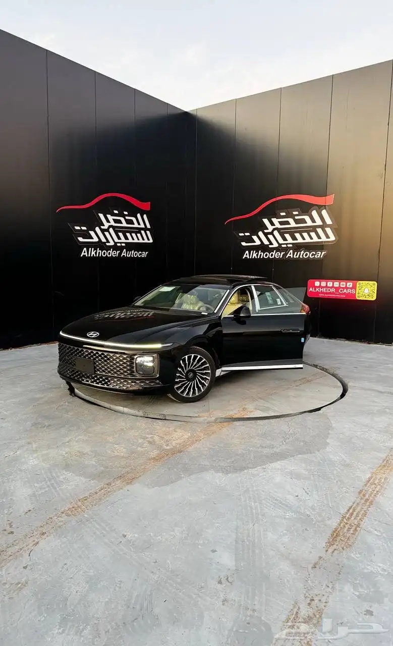 ازيرا بريموم 2025 عرض حصري وخصومات نار 3