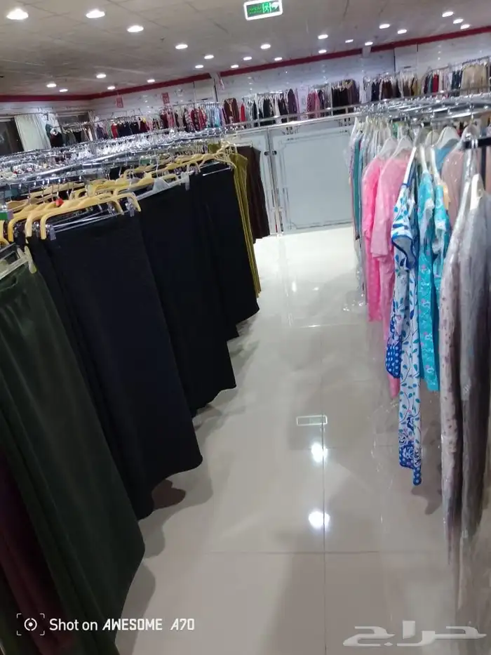 لتقبيل او البيع لعدم التفرغ 30
