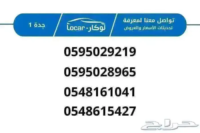 كيا بيجاس GL موديل 2025 نقبل رواتب 3500 7