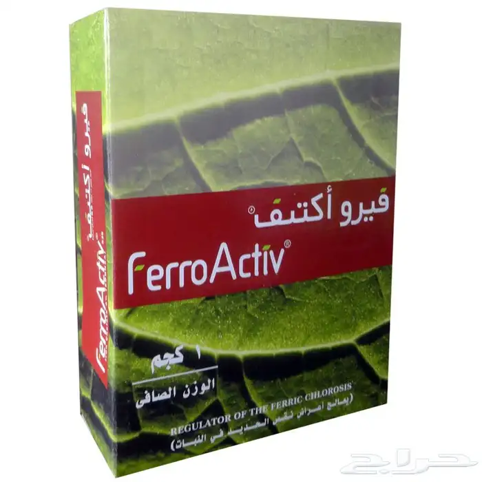شيلات حديد فيرو أكتيف 1 كجم 0