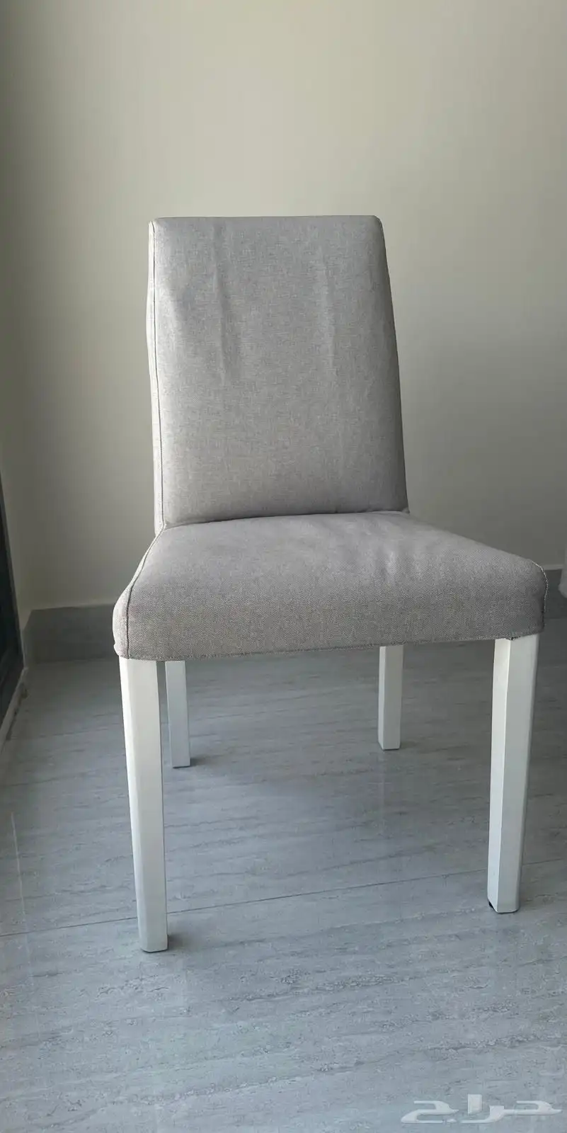 IKEA Chair BERGMUND Chair  white Orrsta light grey index