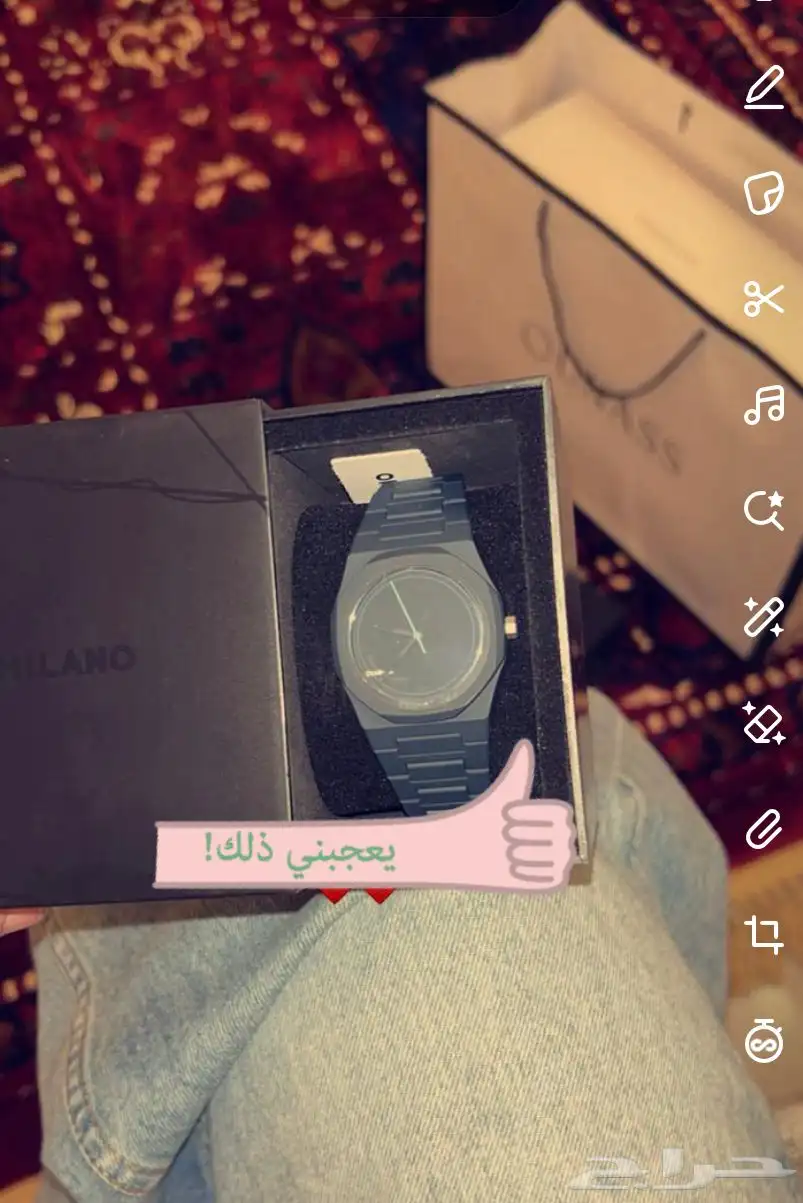 ساعة براند ليمتد اديشن 0