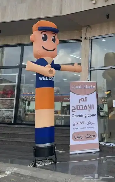تنسيق البالونات التجارية بالون ترحيبي 4