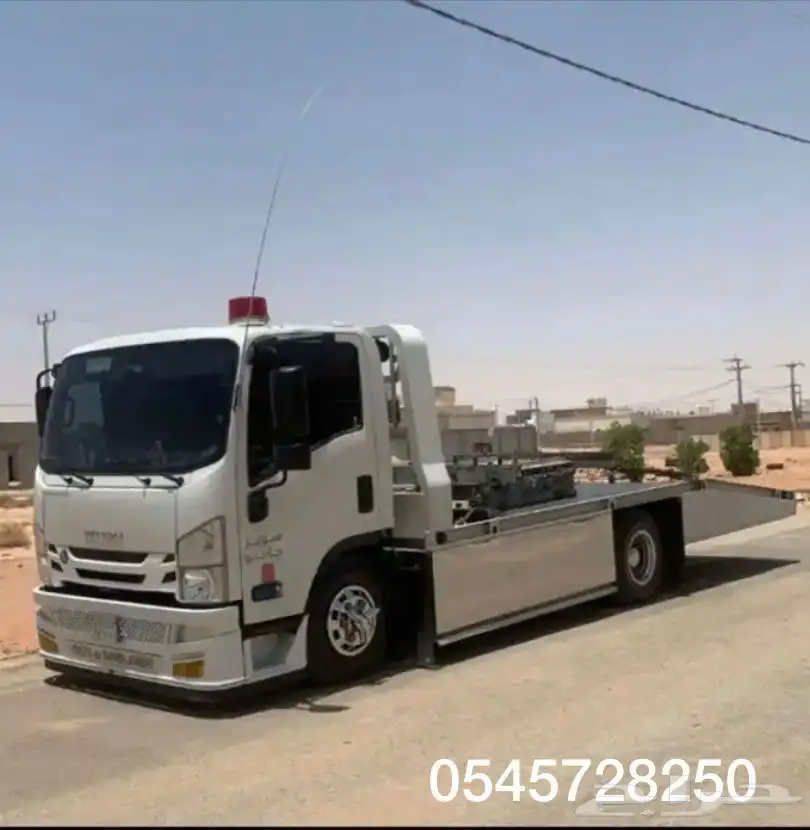 سطحه المدينة المنورة 0
