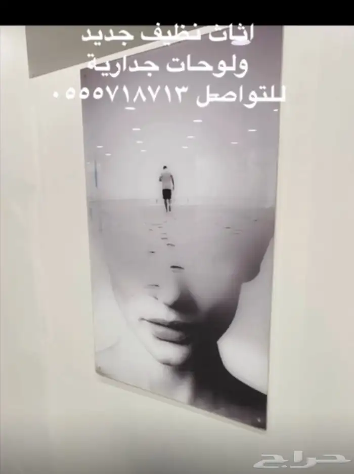 اثاث وأغراض للبيع 0