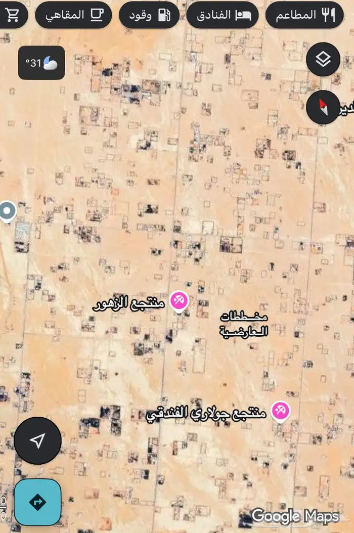مطلوب ارض زراعية في منطقة ضرما مساحة 1000 -1500متر 0