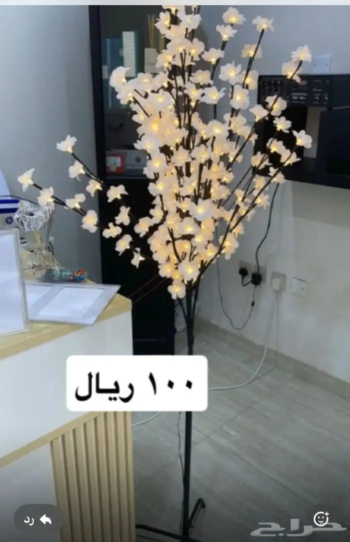 اثاث وأغراض للبيع 5