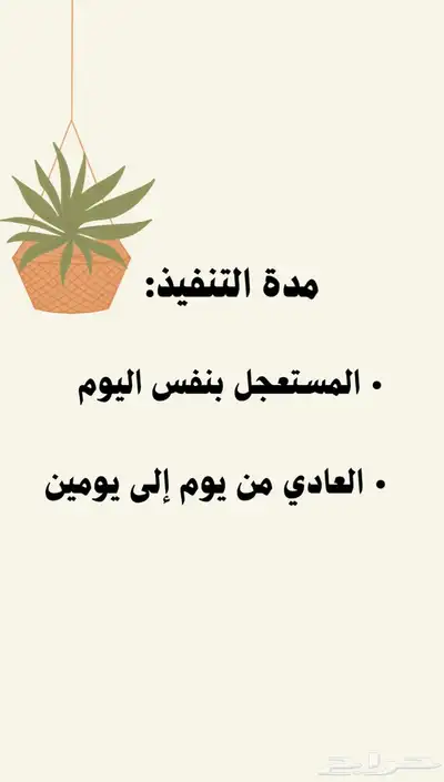 مصمم محترف صور وفيديوهات 1