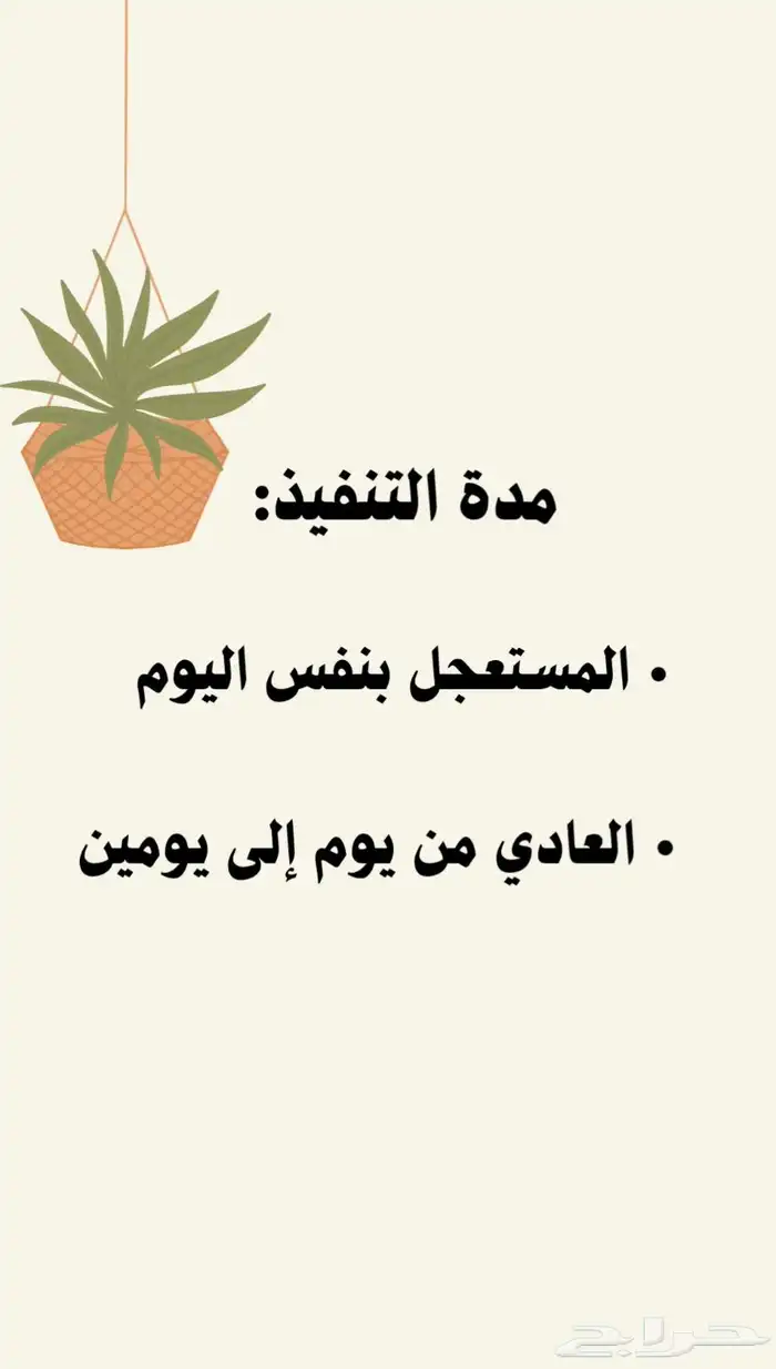 مصمم محترف صور وفيديوهات 1