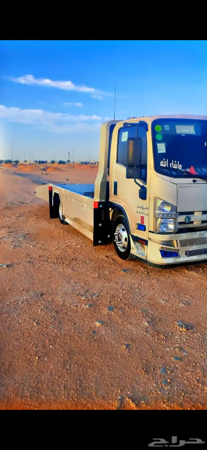 سطحه شرق الرياض وخارج الرياض 0